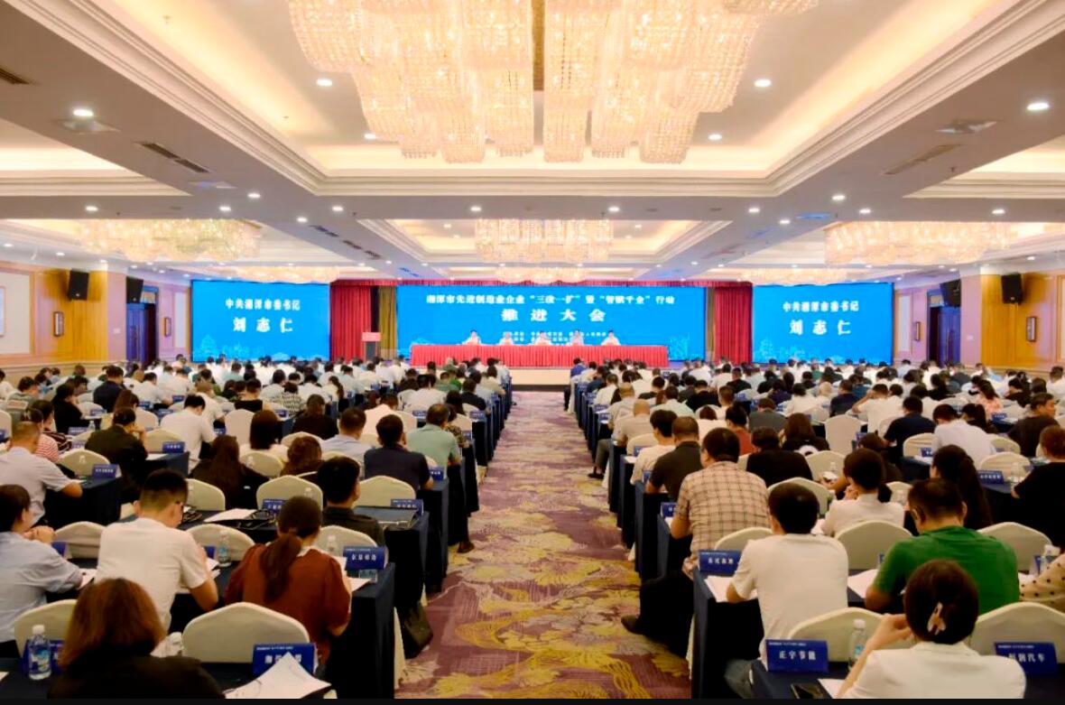 QQ截图20230625153551.jpg